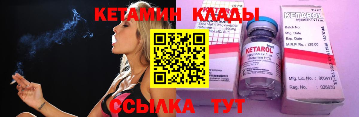 Alpha PVP Саянск