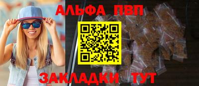MDMA Premium VHQ Северобайкальск