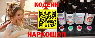 марихуана Севастополь