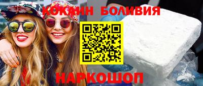 MESCALINE Свободный