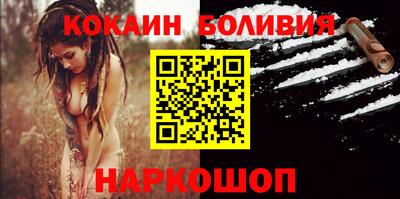 MESCALINE Свободный
