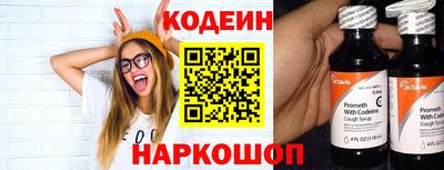 не бодяженный Рязань