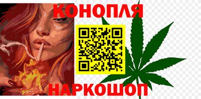 MDMA Premium VHQ Северобайкальск