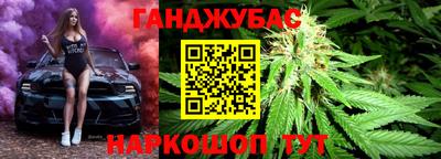 MDMA Premium VHQ Северобайкальск