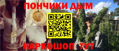 круглые Рузаевка