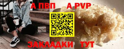MDMA Premium VHQ Северобайкальск