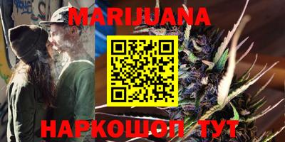 MDMA Premium VHQ Северобайкальск