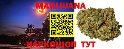 MESCALINE Свободный