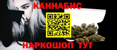 MESCALINE Свободный