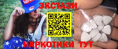MESCALINE Свободный