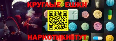 MDMA Premium VHQ Северобайкальск