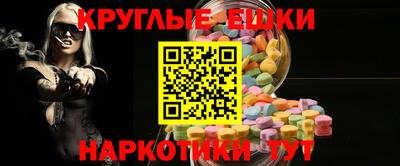 MESCALINE Свободный