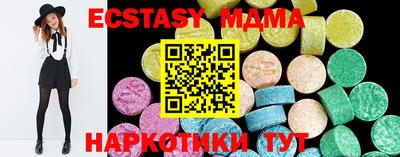 MESCALINE Свободный