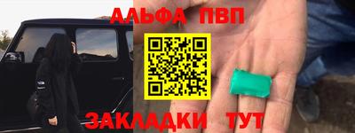 MDMA Premium VHQ Северобайкальск