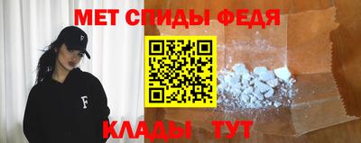 марихуана Севастополь