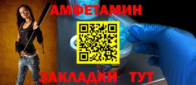 марихуана Севастополь