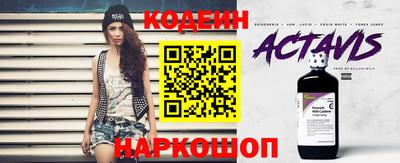 MDMA Premium VHQ Северобайкальск