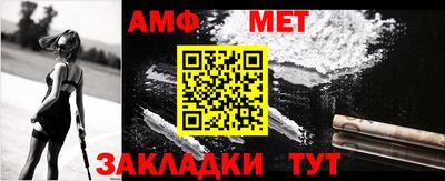 MESCALINE Свободный