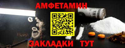 марихуана Севастополь