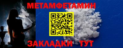 MESCALINE Свободный