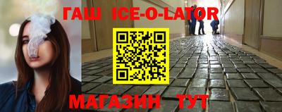 MDMA Premium VHQ Северобайкальск