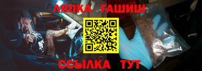 MESCALINE Свободный