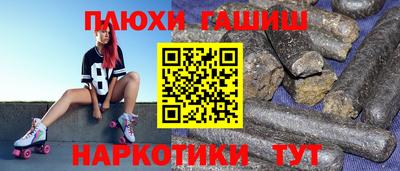 MDMA Premium VHQ Северобайкальск