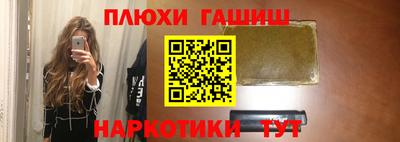 MDMA Premium VHQ Северобайкальск