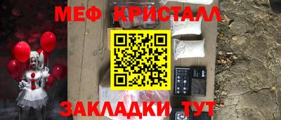 MDMA Premium VHQ Северобайкальск