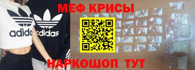 MDMA Premium VHQ Северобайкальск