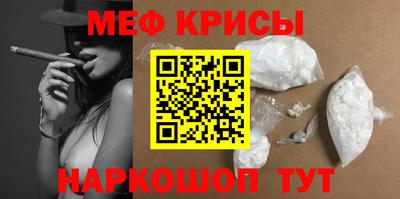 MDMA Premium VHQ Северобайкальск
