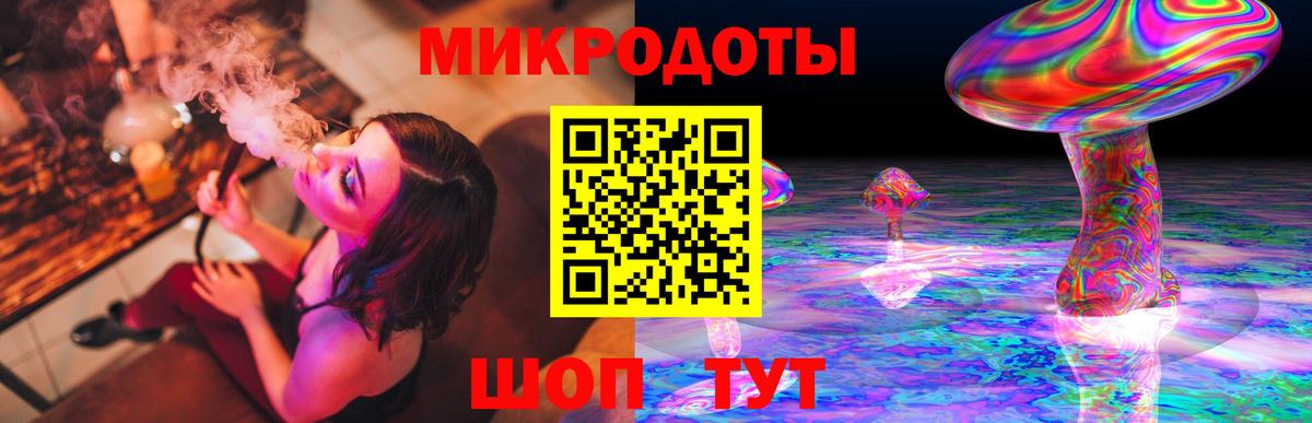 COCAIN  Гашиш  Марихуана  Саянск  Как найти наркотики?  Альфа ПВП СОЛЬ   Меф кристаллы  Вход с VPN 